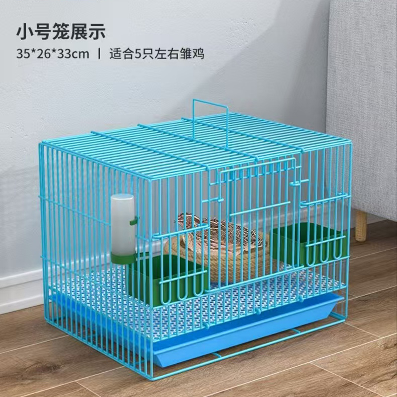 加固加密宠物笼子