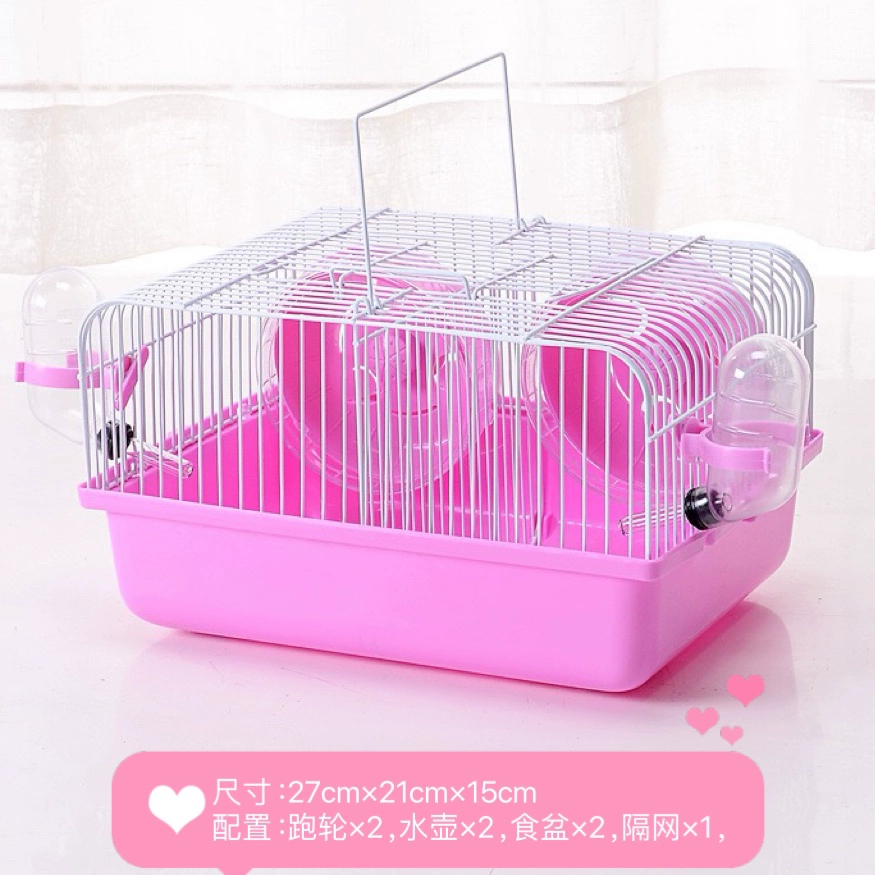 仓鼠笼（相亲笼）（粉色）