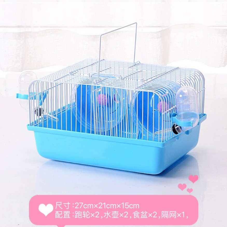 仓鼠笼（相亲笼）（蓝色）