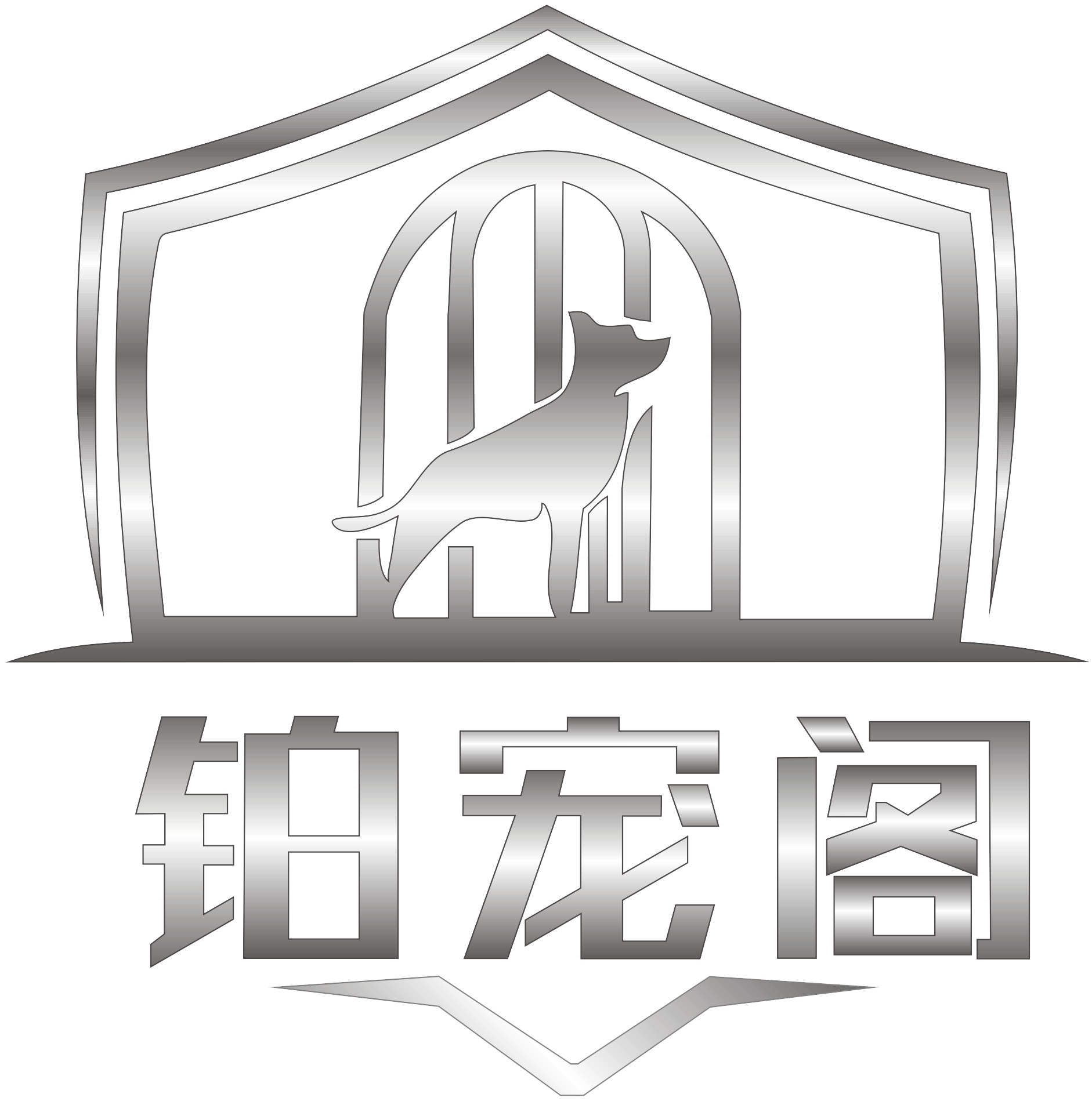 湖北铂宠阁宠物用品有限公司